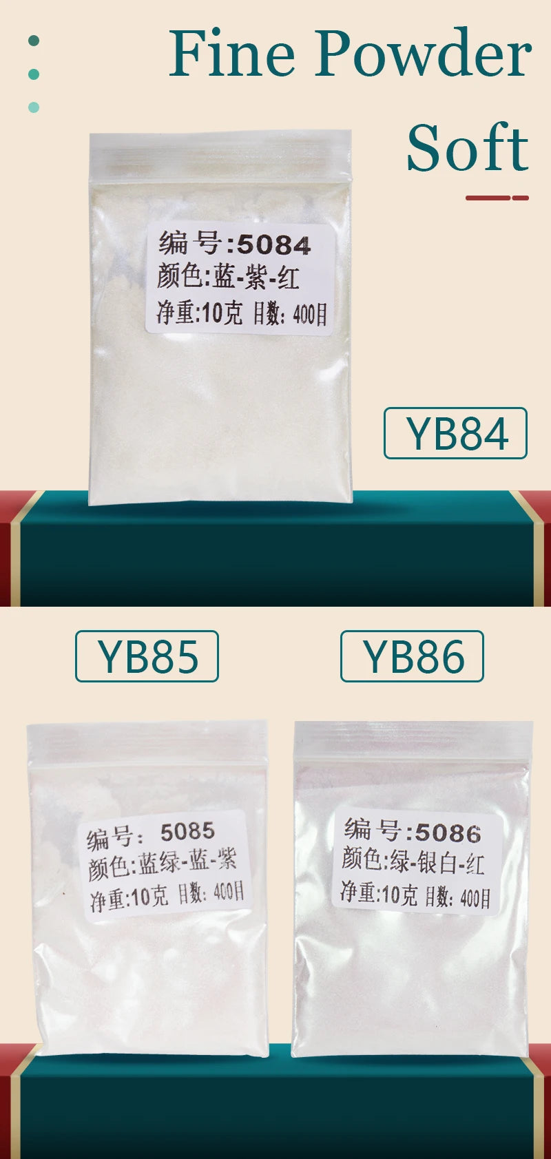 Chameleon Pigments Acrylic Powder Coating Dye Magic Discolored Pearlescent for Crafts Car Automotive Painting Decoration Arts - Sun Studio