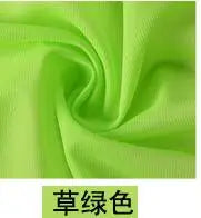 Stretch fabric Full set Flying-Aerial Yoga Hammock Fabric Swing Latest Multifunction Anti-gravity Yoga belts for yoga training - Sun Studio