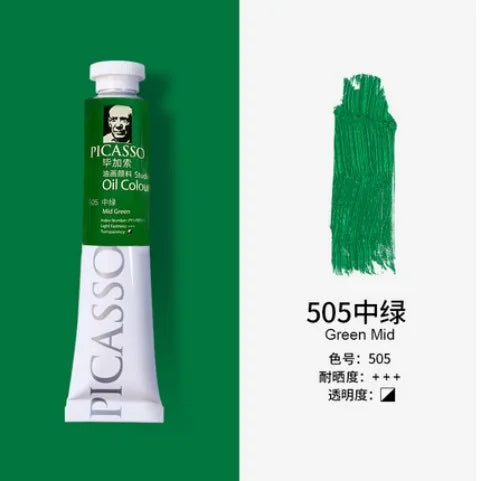 50/170ML Ölfarbenpigment für Anfänger und Studenten, die sich auf bildende Kunst konzentrieren, lichtechtes, feines Pigment