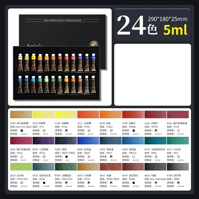 New Rubens Artist Watercolor Paint Master Tube 5ml 12/24/36/48 Color Set Professional Acuarela  pigment 2025 Art Supplies - Sun Studio