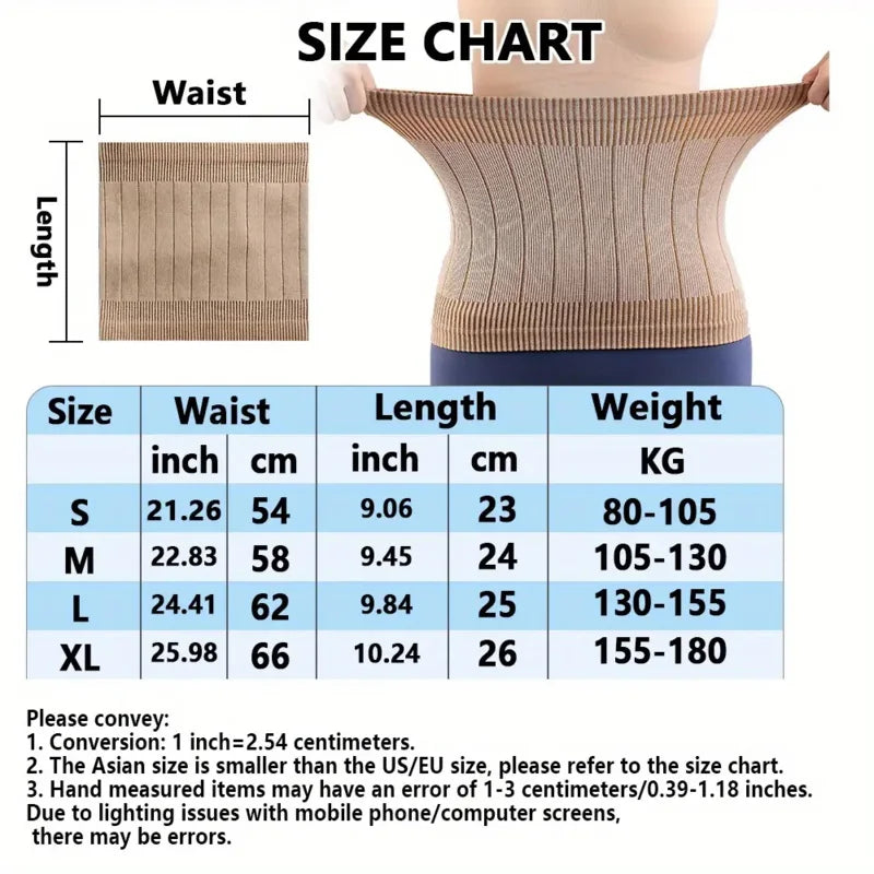 Postpartum Shapewear Waistband, High Elasticity Knitted, Spandex & Nylon Blend, for Abdominal Compression, Back Support, Warmth - Sun Studio