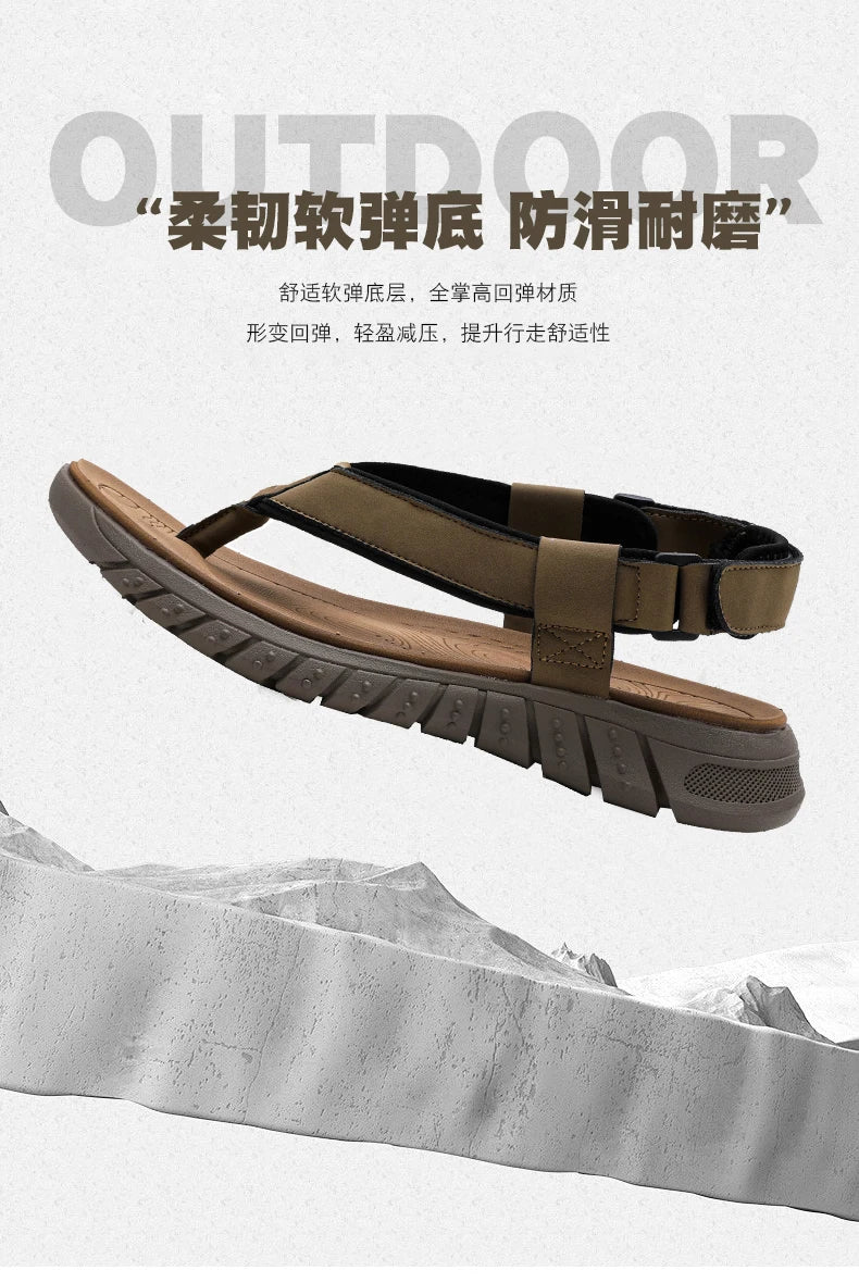 Summer men's casual breathable outdoor beach shoes flip flops waterproof anti slip comfort mesh sandals youth fashion slippers - Sun Studio