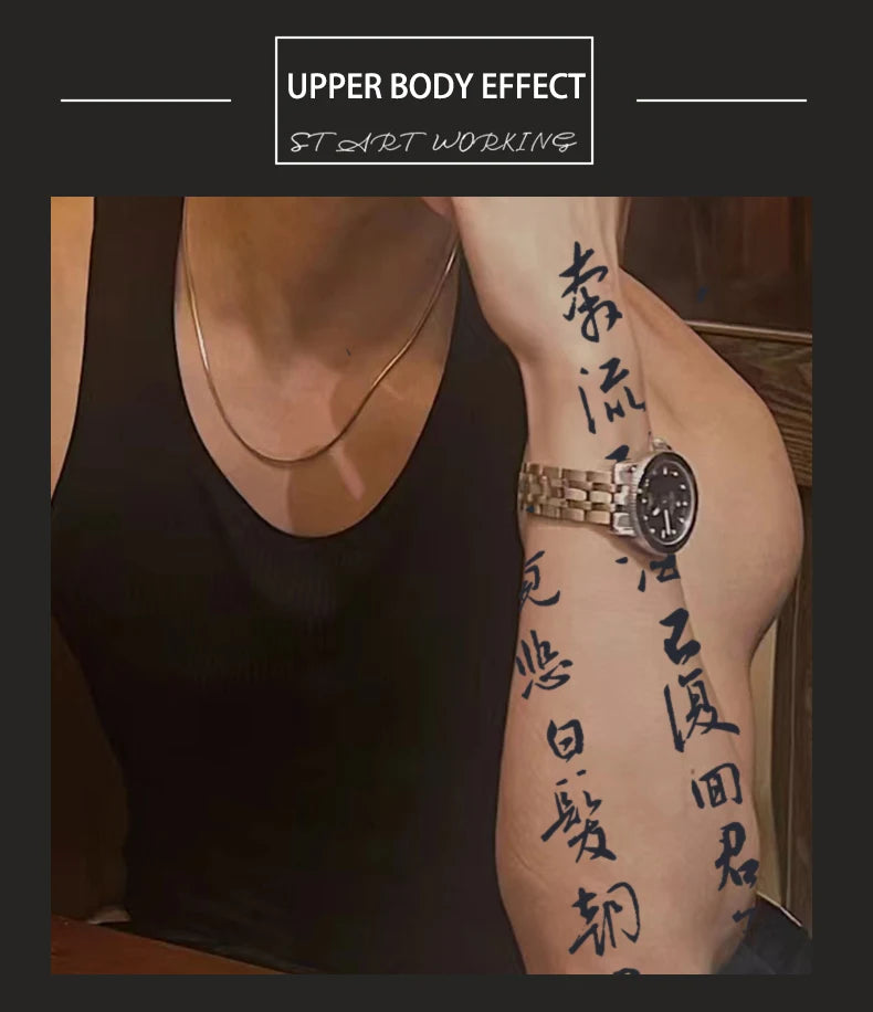 Poetry Verse Waterproof Temporary Tattoo Sticker, Long-lasting for 1-2 weeks, Realistic Semi-Permanent Fake Tattoo - Sun Studio