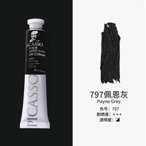 50/170ML Oil Painting Pigment for Beginners and Students Majoring In Fine Art Painting Creation Light-resistant Delicate Pigment - Sun Studio