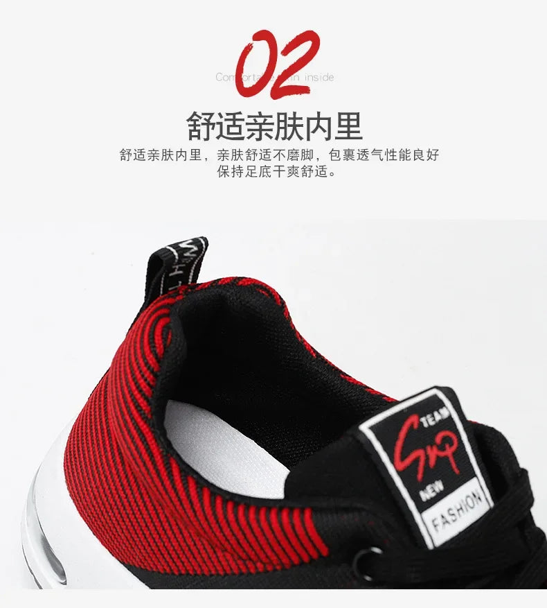 Shoes men 2025 new trend men's shoes breathable lace-up running Korean version light casual sports - Sun Studio