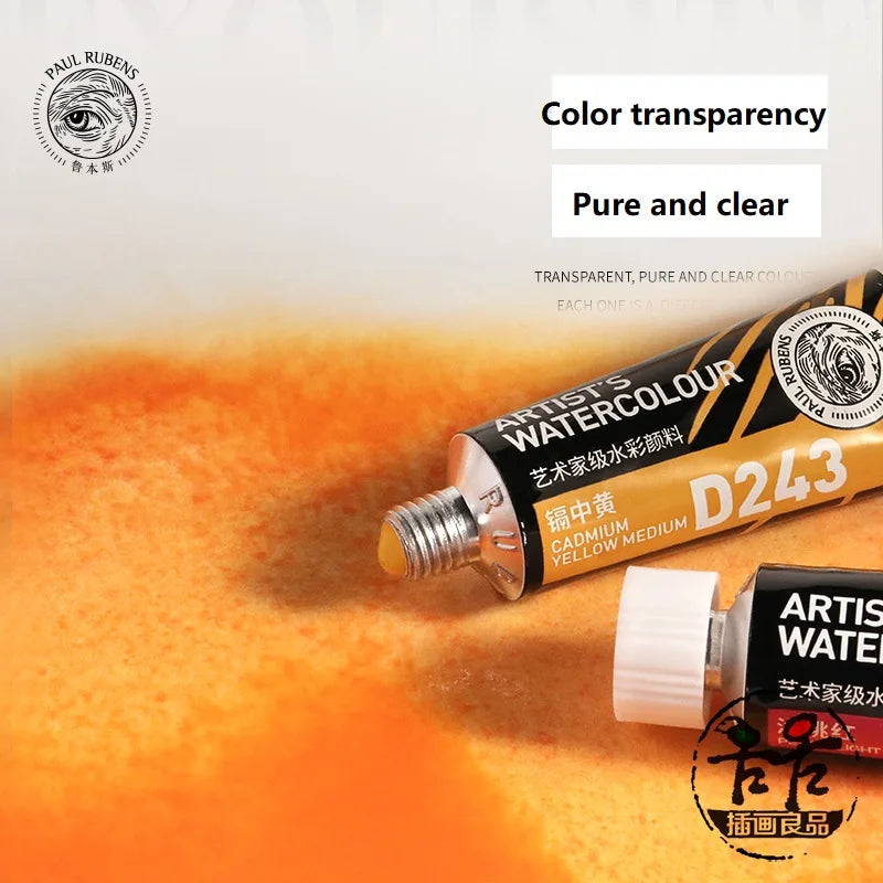 PALU Rubens Master Watercolor Pigment 15ml Tube Artist Professional Acuarela paint  Portable Student Painting Art Supplies 2024 - Sun Studio