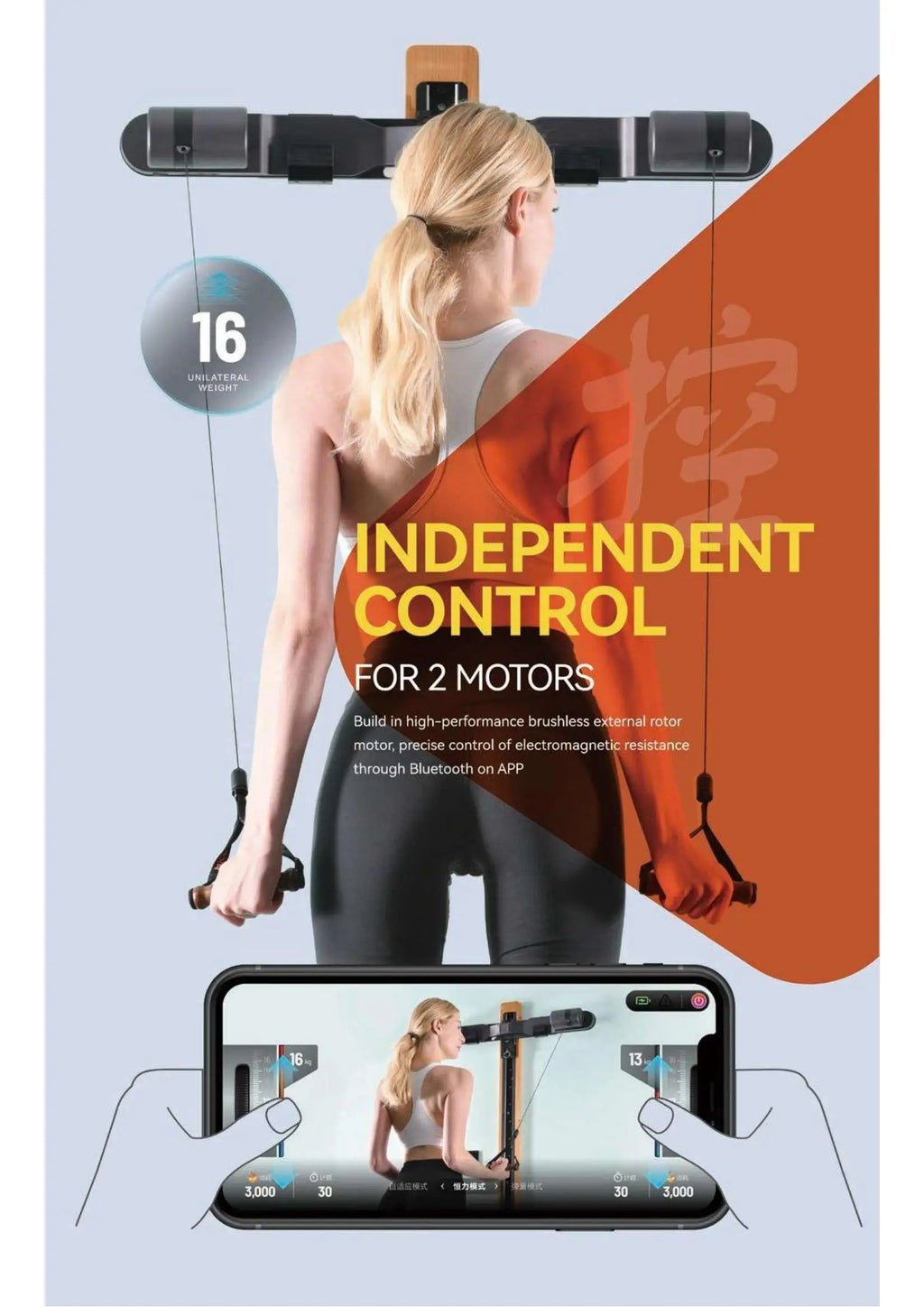 Home Gym Fitness Equipment Stylish Sport Machine For Home Exercise - Sun Studio