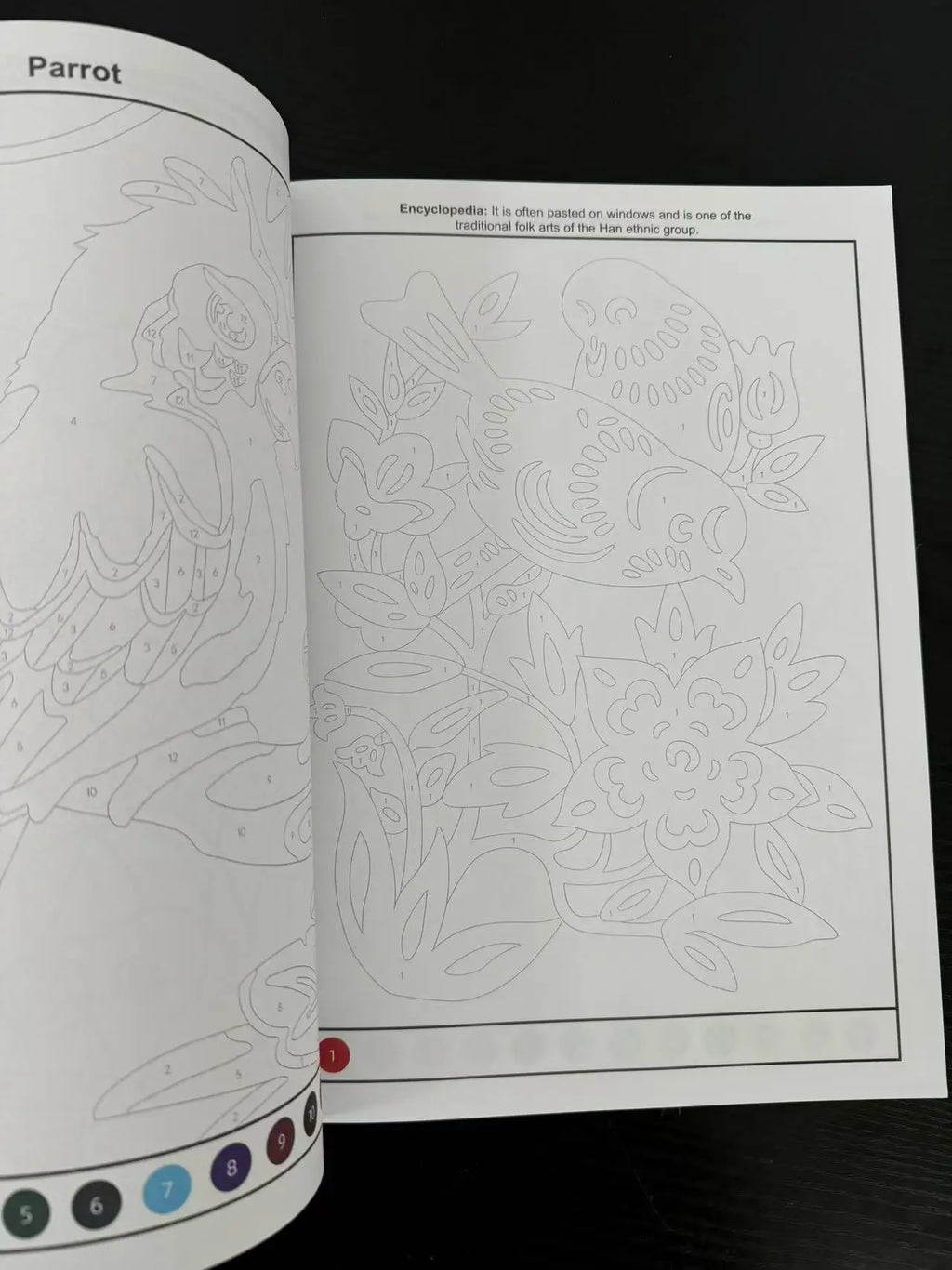 48 Pages Fun Coloring Activities Sketching Graffiti Beginners To Draw Containing Animals Flowers Castles Children Aged 3-8 - Sun Studio