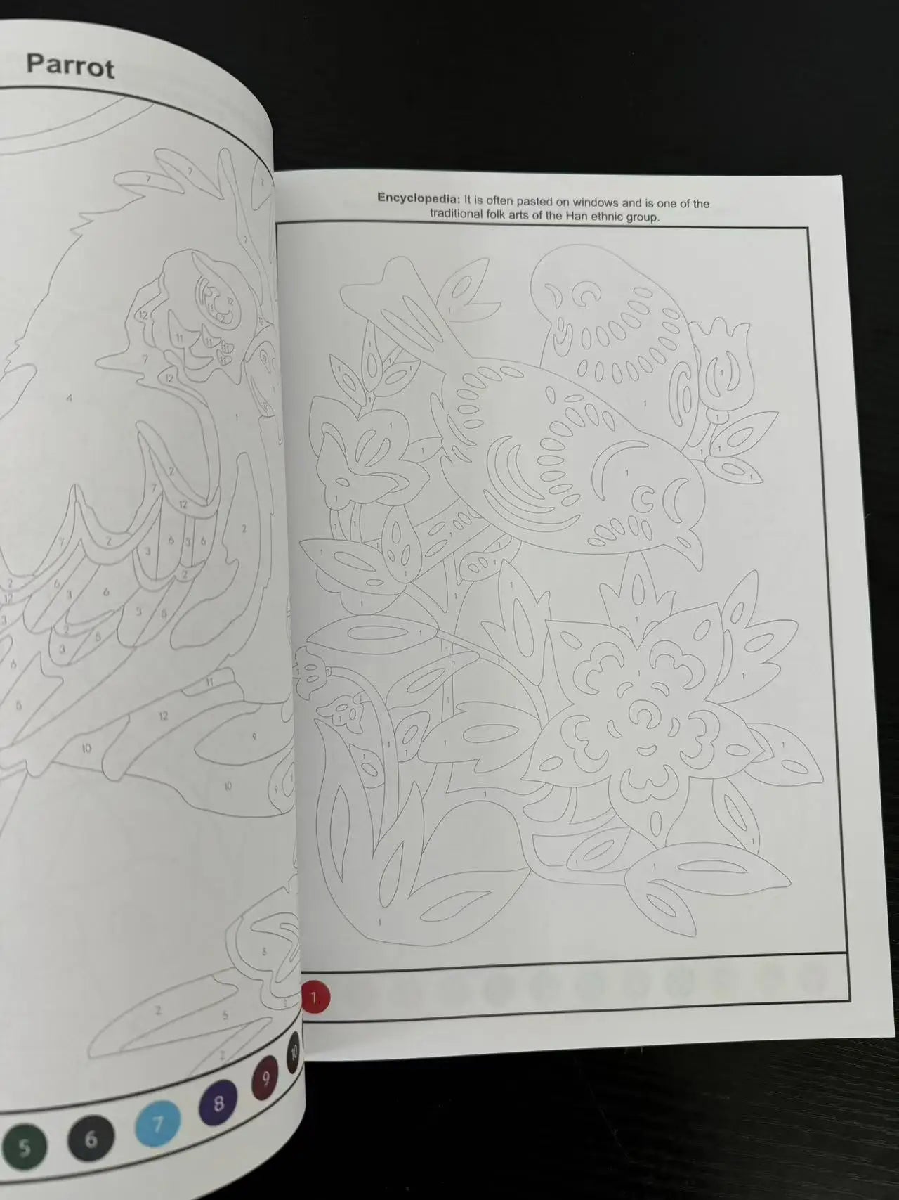 48 Pages Fun Coloring Activities Sketching Graffiti Beginners To Draw Containing Animals Flowers Castles Children Aged 3-8 - Sun Studio