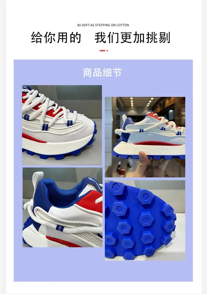 Chunky Sneaker Men Designer Running Shoes Fashion Casual Microfiber Leather Mesh Breathable Height Increased Flat Platform Shoes - Sun Studio