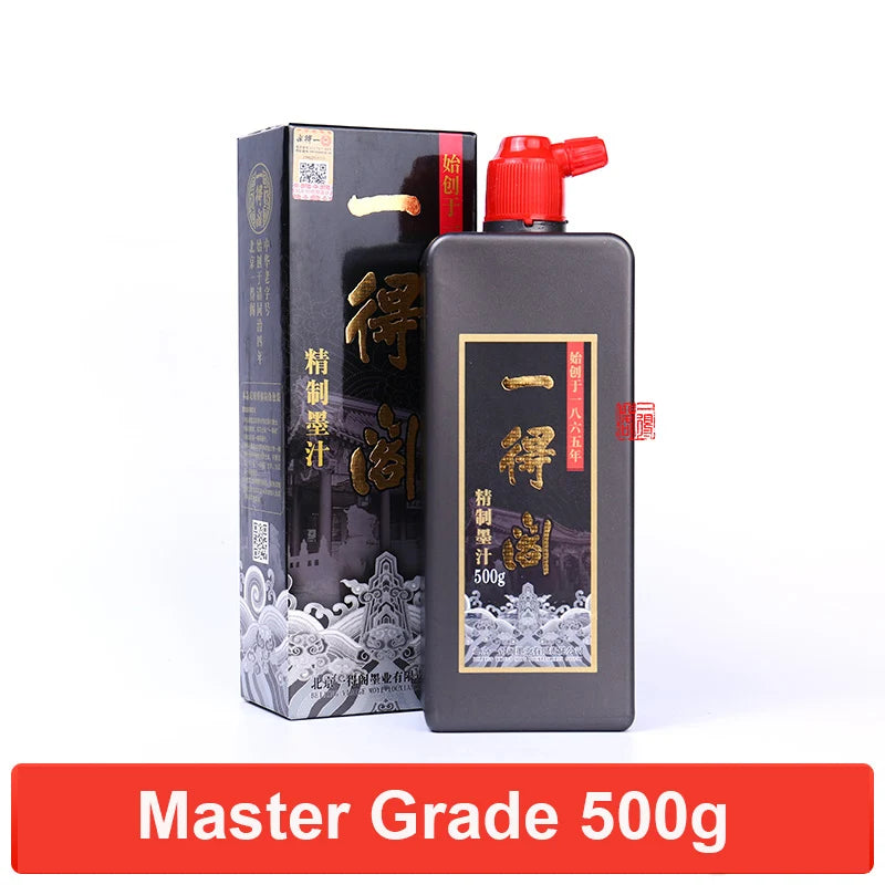 Yidege Professional Chinese Sumi Refined Ink Black Liquid Traditional Calligraphy Brush Painting 100g/250g/500g Writing Drawing - Sun Studio