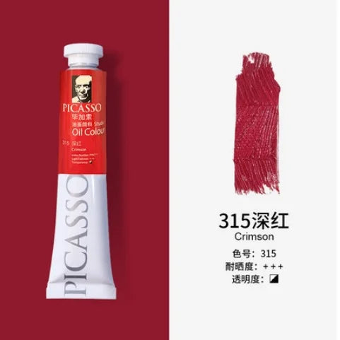 50/170ML Oil Painting Pigment for Beginners and Students Majoring In Fine Art Painting Creation Light-resistant Delicate Pigment - Sun Studio