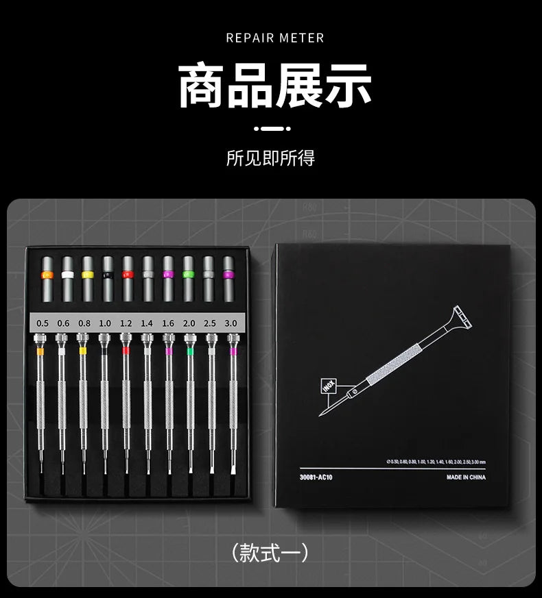 New Precision Watch Screwdriver Set 10pcs 0.5-3.0mm Phillips One-Piece Hand Screwdrivers for Watches Eyeglasses Watchmaker Tools - Sun Studio