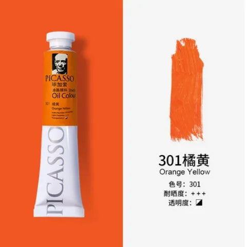 50/170ML Oil Painting Pigment for Beginners and Students Majoring In Fine Art Painting Creation Light-resistant Delicate Pigment - Sun Studio