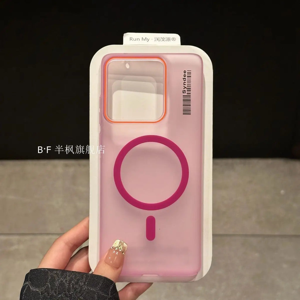 For Motorola Edge60 pro Case New soft yarn magnetic ultra-thin PC Cover For Motorola Edge 60 pro Shockproof Bumper Funda - Sun Studio