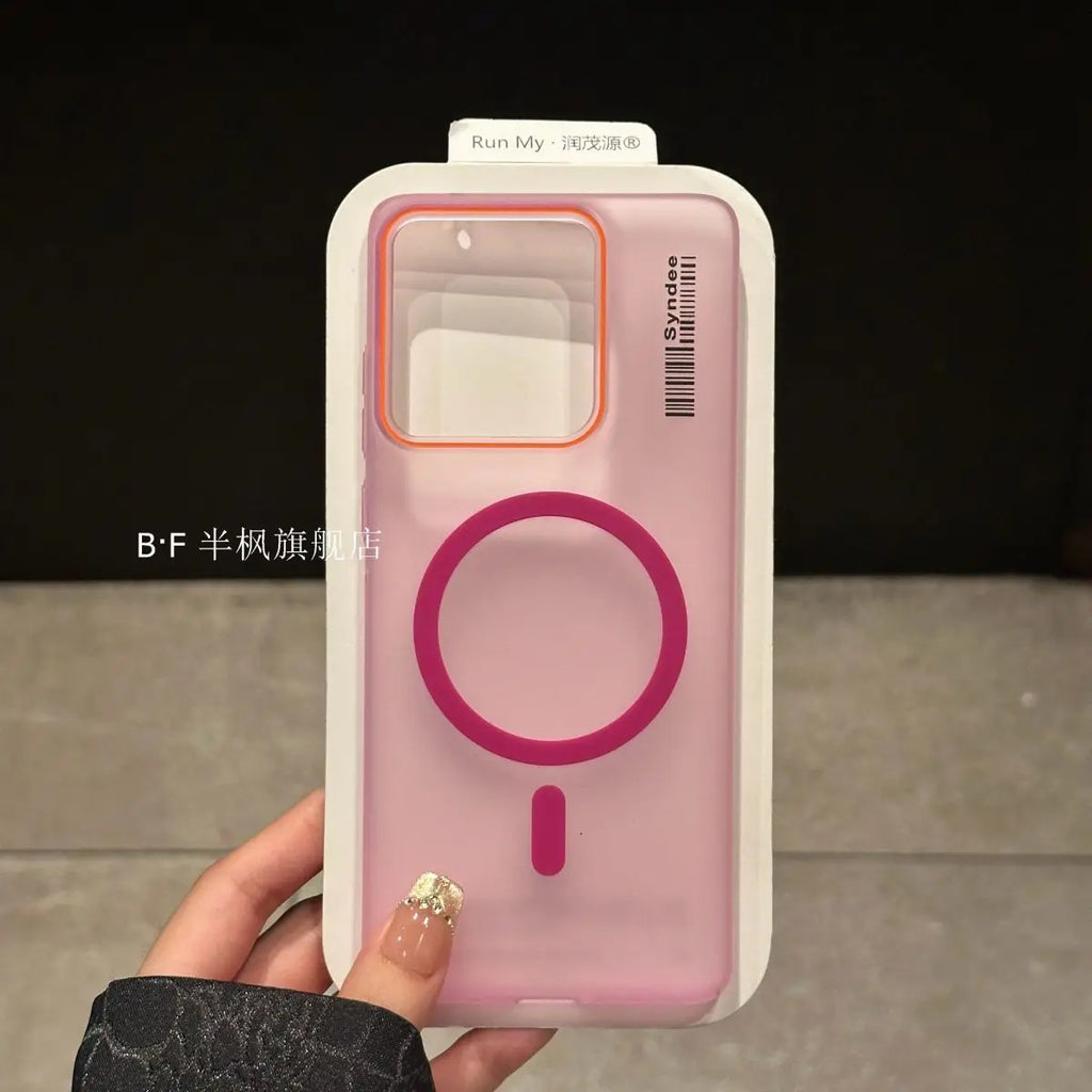 For Motorola Edge60 pro Case New soft yarn magnetic ultra-thin PC Cover For Motorola Edge 60 pro Shockproof Bumper Funda - Sun Studio