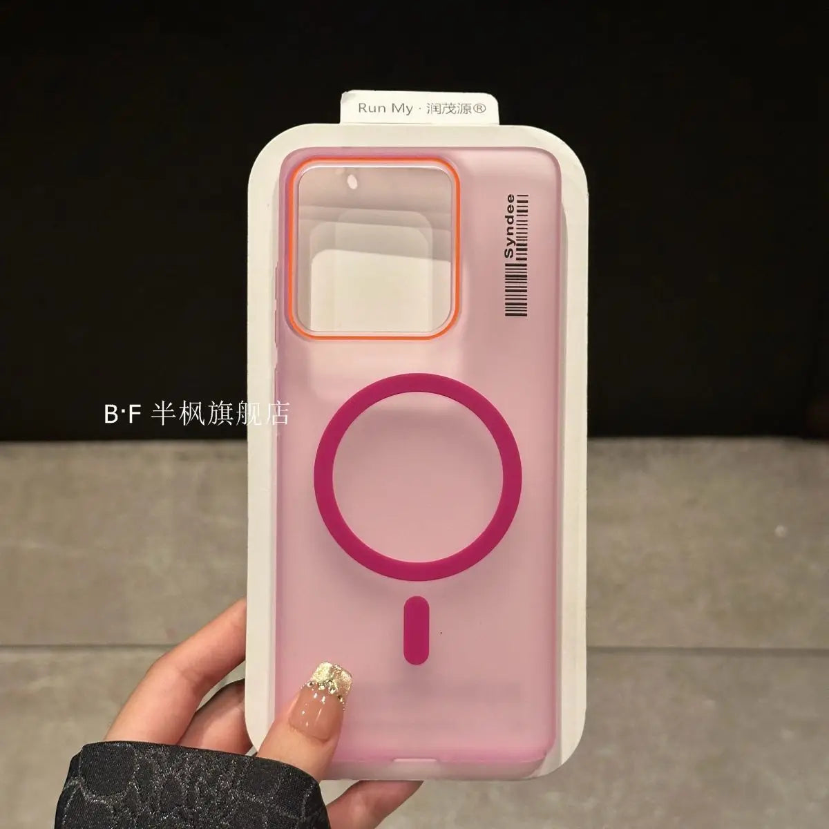 For Motorola Edge60 pro Case New soft yarn magnetic ultra-thin PC Cover For Motorola Edge 60 pro Shockproof Bumper Funda - Sun Studio