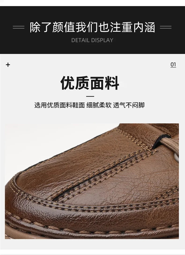 New Leather Shoes for Men Non-slip Sports Fashion Comfortable Sneakers Male Flat Slip-on Casual Brand Men's Casual - Sun Studio