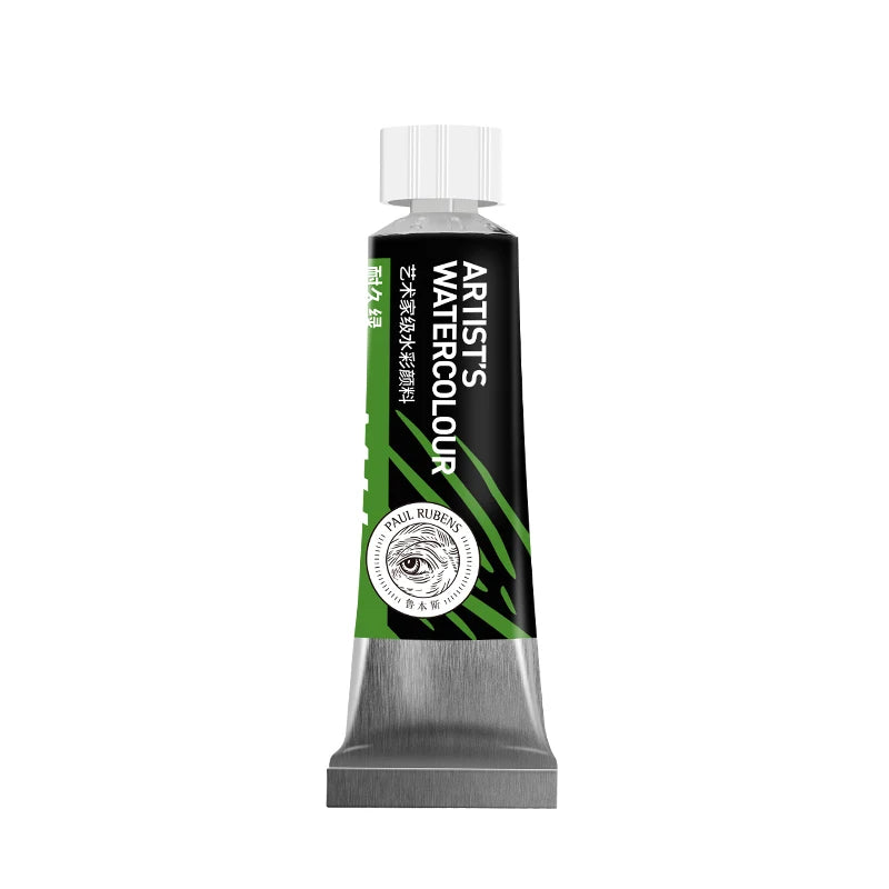 Rubens Master Layered Color Watercolor 15ml Tube Artist Professional Acuarela Beginner Painting Art Supplies Student Supplies - Sun Studio