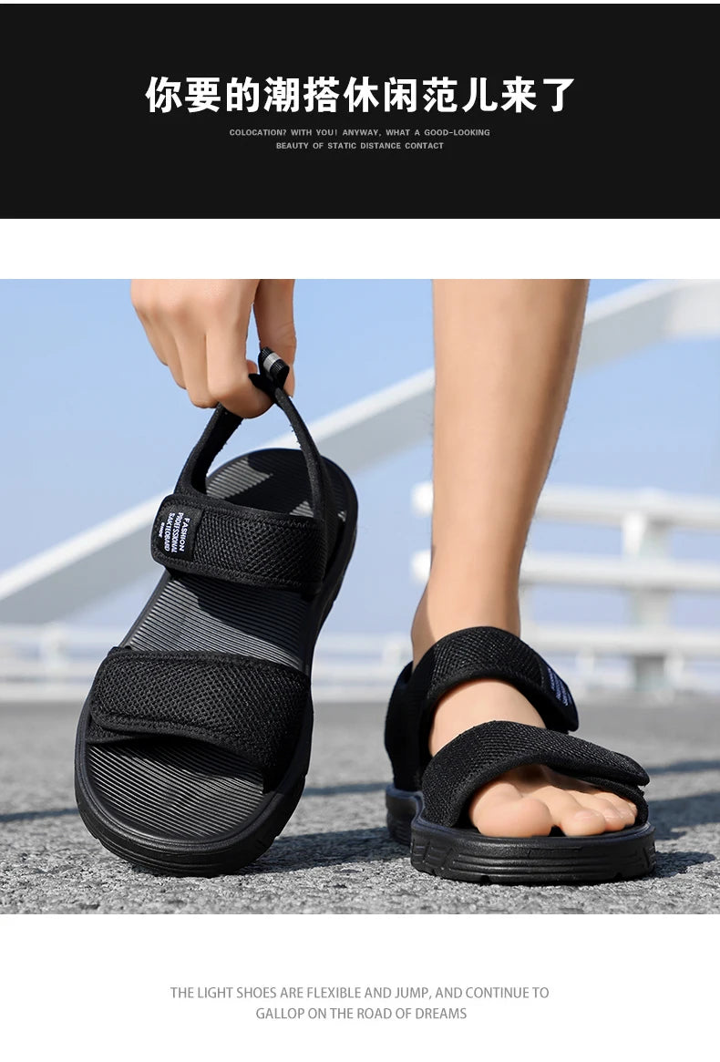 A Pair of New Summer Fashionable Wear-Resistant Casual Shoes, Wear-Resistant Sports Beach Shoes - Sun Studio