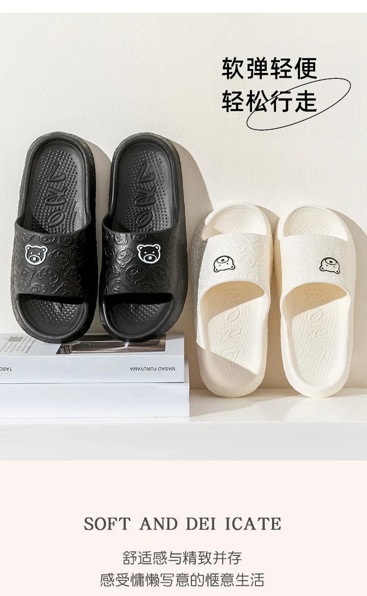 Anti-slip Indoor Toilet Slippers Bathroom Home Use Wearing a Slug Outside Living Room Slippers New Summer House Shoes Slipper - Sun Studio