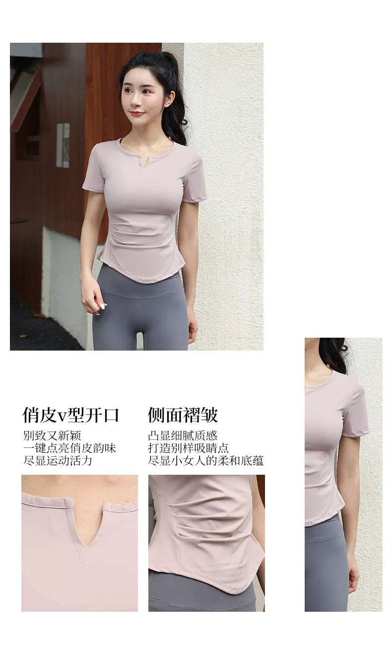 Fitness Yoga Tshirt Women's Short Sleeve Gym T-Shirt Quick Dry Running Training Breathable Slimming Moisture Wicking Sports Tops - Sun Studio