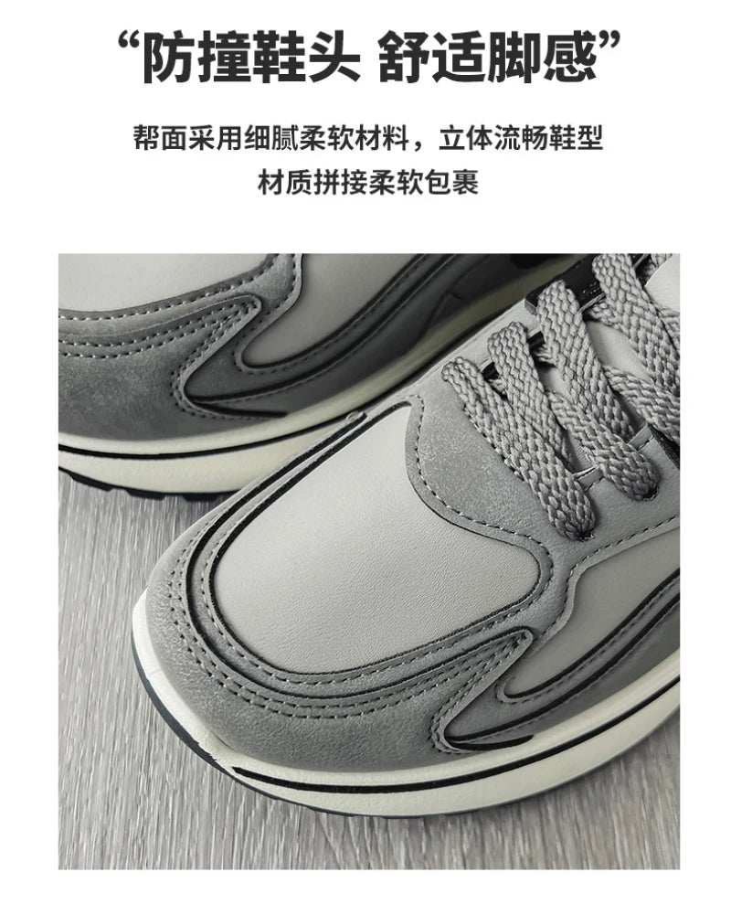 Comfortable And Breathable Sports Shoes For Men's New Spring And Autumn Style Ins Trendy Leisure Hong Kong Style Running Travel - Sun Studio