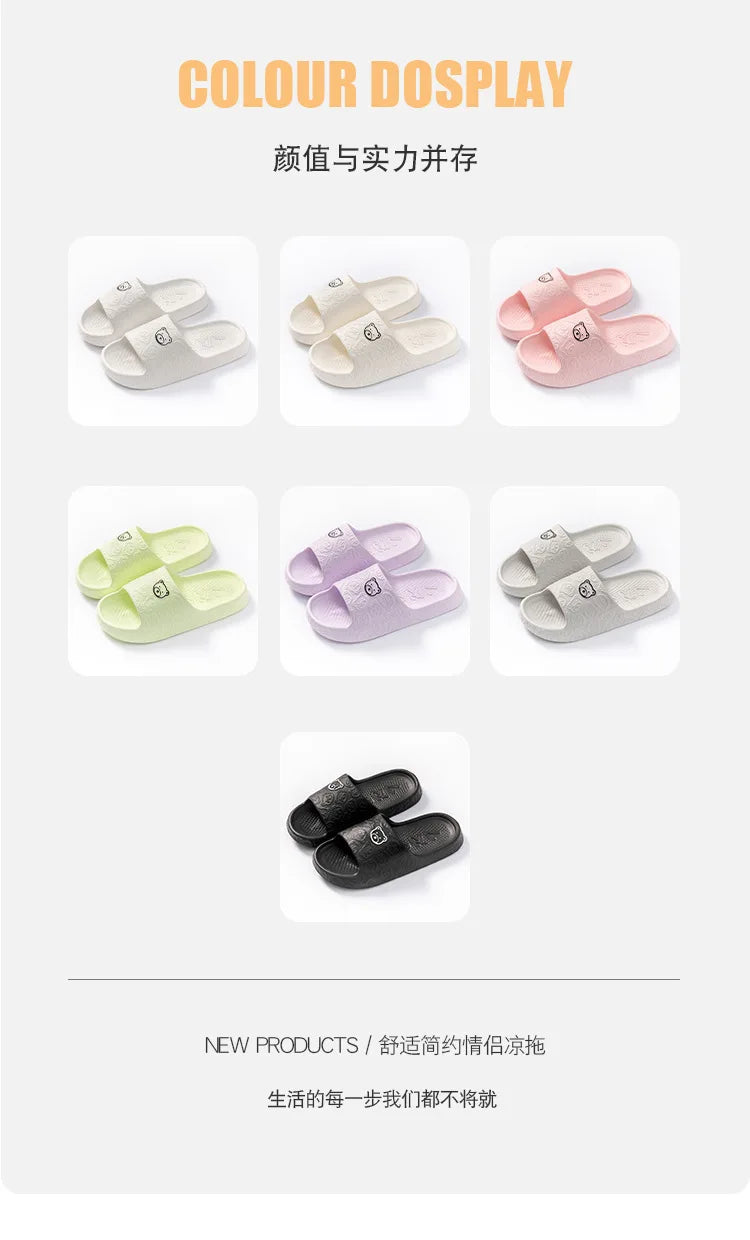 Anti-slip Indoor Toilet Slippers Bathroom Home Use Wearing a Slug Outside Living Room Slippers New Summer House Shoes Slipper - Sun Studio