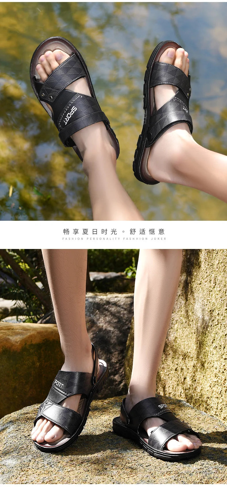Fashion Casual Men's Sandals Summer Slip On Sandals Men Classic Beach Shoes For Men Outdoor Leather Sandals Male Slippers - Sun Studio