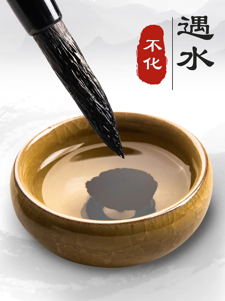 Yidege Professional Chinese Sumi Refined Ink Black Liquid Traditional Calligraphy Brush Painting 100g/250g/500g Writing Drawing - Sun Studio