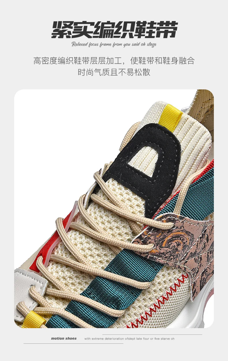 Shoes men Sneakers Male casual Mens Shoes tenis Luxury shoes Trainer Race Breathable Shoes fashion loafers running Shoes for men - Sun Studio