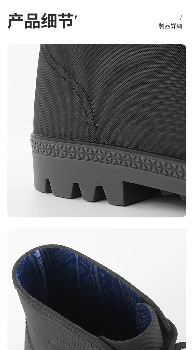 Winter Warm Rain Boots Men Fashion Lace-Up Motorcycle Outdoors Rain Boots Camping Fishing Shorts Shoes Waterproof Rain Women - Sun Studio