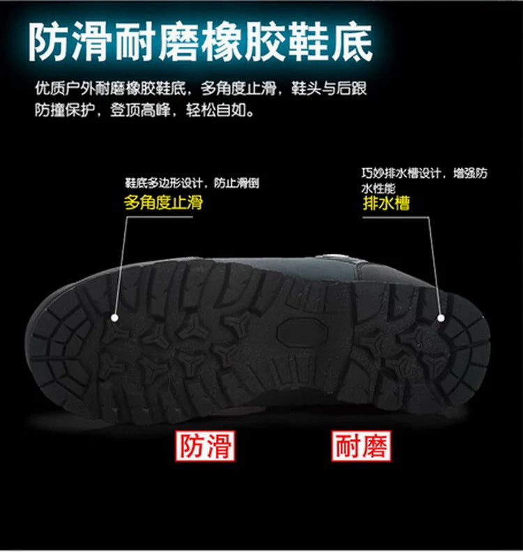 2026 High Gang Outdoor Hiking Shoes Men Winter Mountain Climbing Trekking Boots Top Quality Outdoor Fashion Casual Snow Boots - Sun Studio