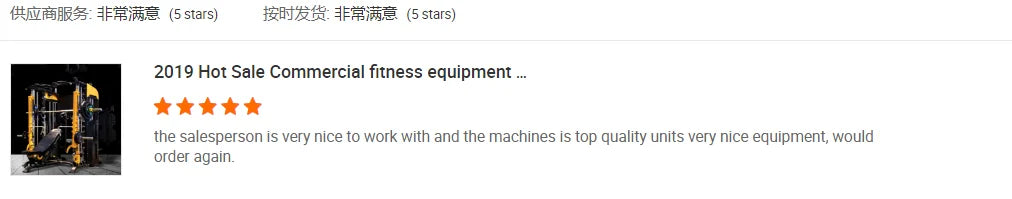 Foldable Steel Indoor Gym Equipment Home Use Eco-friendly Exercise Aerobic Walking Machine Gym Equipment Electric Treadmill - Sun Studio