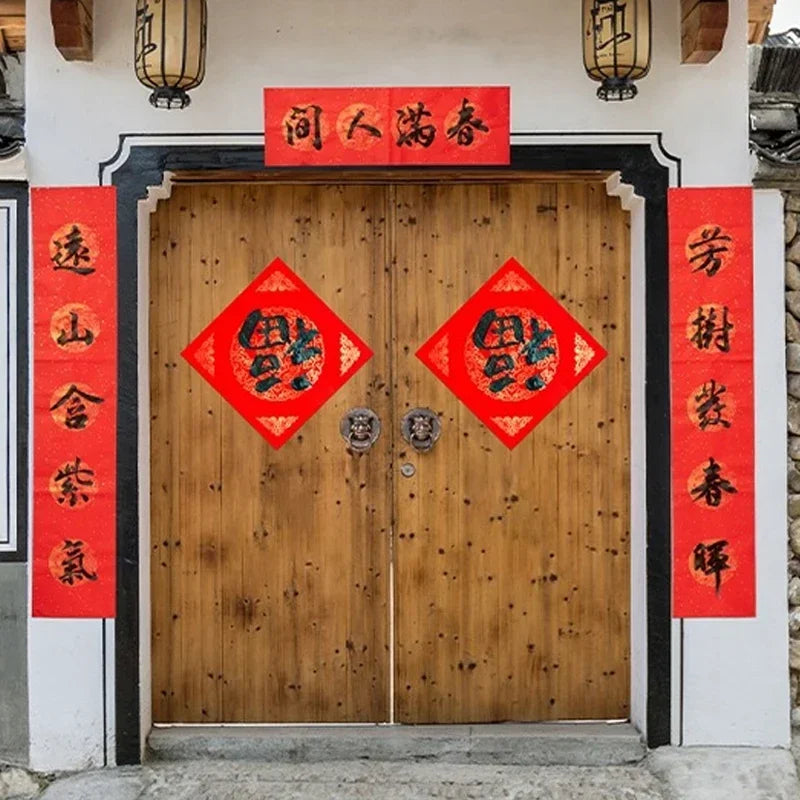 Chinese Spring Festival Scrolls Red Xuan Paper Blank Thicken Chinese Couplets Chunlian Rice Paper New Year Party Door Wedding - Sun Studio