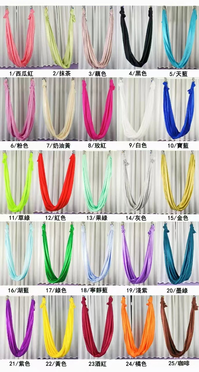 Stretch fabric Full set Flying-Aerial Yoga Hammock Fabric Swing Latest Multifunction Anti-gravity Yoga belts for yoga training - Sun Studio