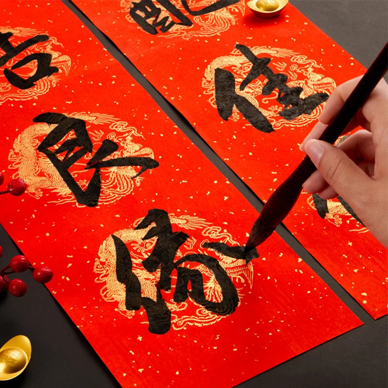 Chinese Spring Festival Scrolls Red Xuan Paper Blank Thicken Chinese Couplets Chunlian Rice Paper New Year Party Door Wedding - Sun Studio