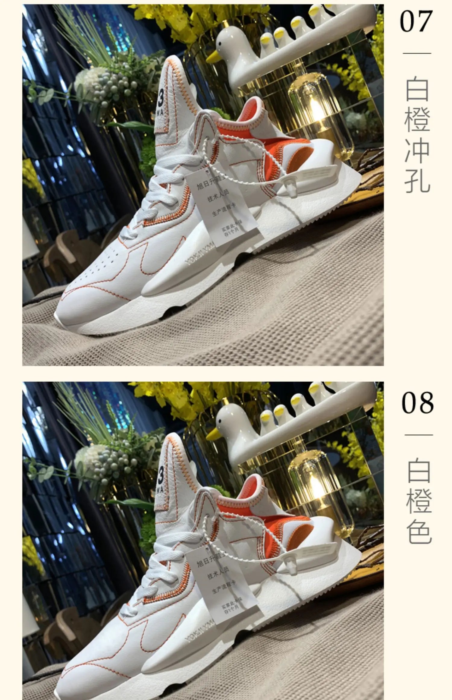 American European Fashion Casual Sneakers For Men Women Handcrafted Platform Casual Shoes Of Men Oversize Women's Tennis Shoes - Sun Studio