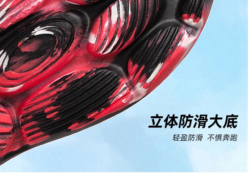 Summer Men Women Slippers Camouflage Platform Outdoor Clogs Shoe Beach Sandals Male Soft EVA Indoor Home Slides Lover Flip Flops - Sun Studio
