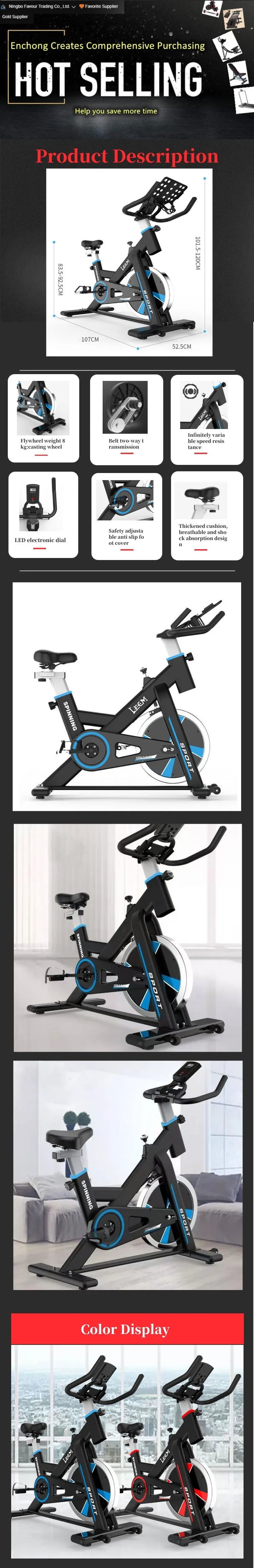 Gym Household Bodybuilding Sports Equipment Exercise Indoor Cardio Fitness Cycling Spinning Bike - Sun Studio