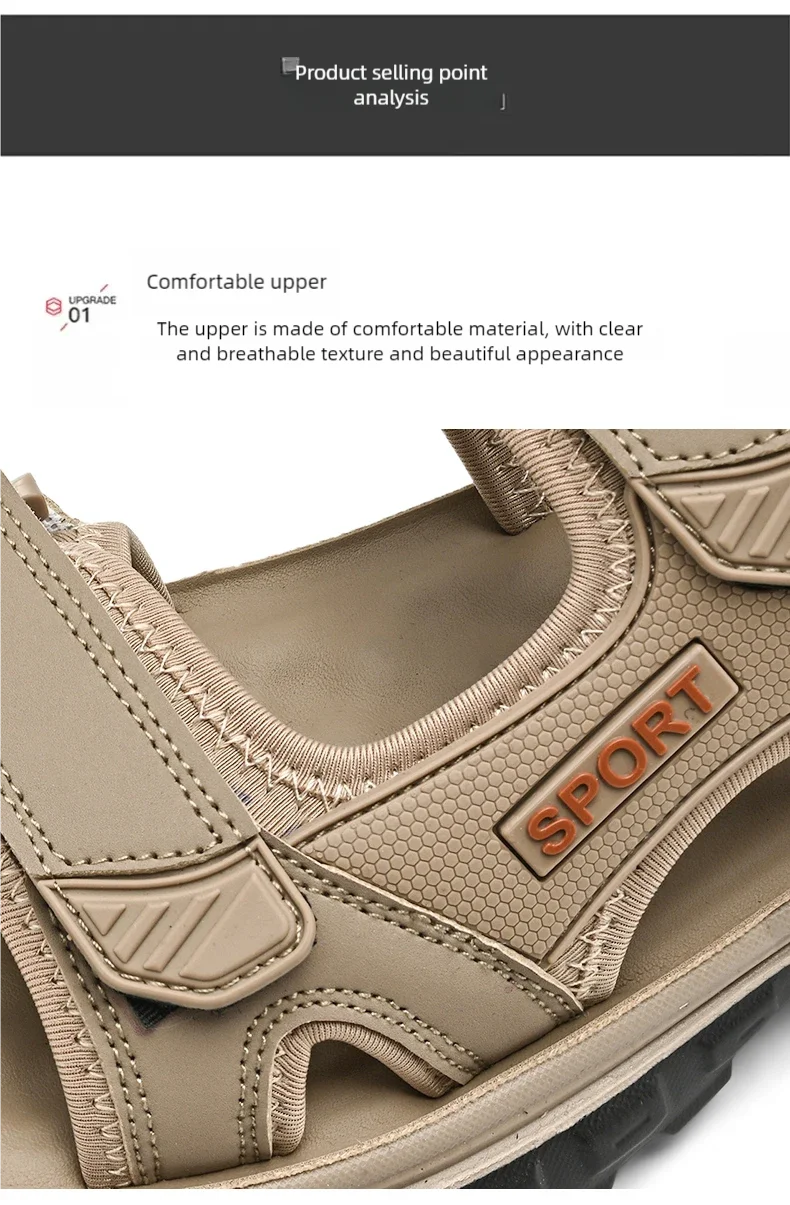 Sandals men summer fashion new style outdoor wear soft sole wear-resistant anti slip anti odor breathable dual-use beach sandals - Sun Studio