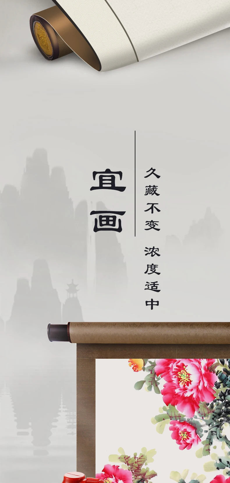 Yidege Professional Chinese Sumi Refined Ink Black Liquid Traditional Calligraphy Brush Painting 100g/250g/500g Writing Drawing - Sun Studio