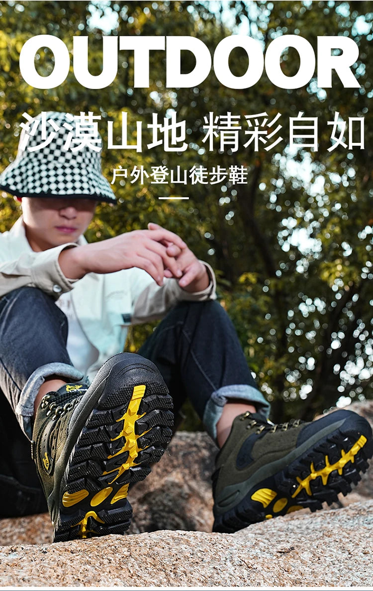 New Couples Outdoor Mountain Desert Climbing shoes Men Women Ankle Hiking Boots Fashion Classic Trekking Footwear - Sun Studio