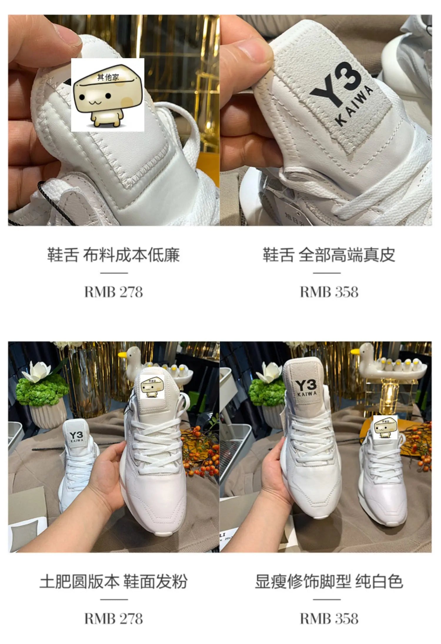 American European Fashion Casual Sneakers For Men Women Handcrafted Platform Casual Shoes Of Men Oversize Women's Tennis Shoes - Sun Studio
