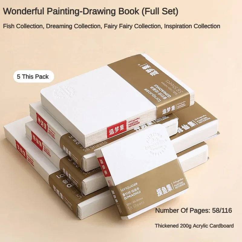 Multiple Specificacations WaterColor Sketchbook 58 Sheet Thickening 200g Drawing Notebook for Drawing Painting Book Art Supplies - Sun Studio