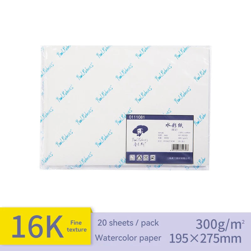 Watercolor Paper 300g 50% Cotton Watercolor Drawing Paper 8K 16K 32K Art Drawing Papers For Student School Painting Supplies - Sun Studio