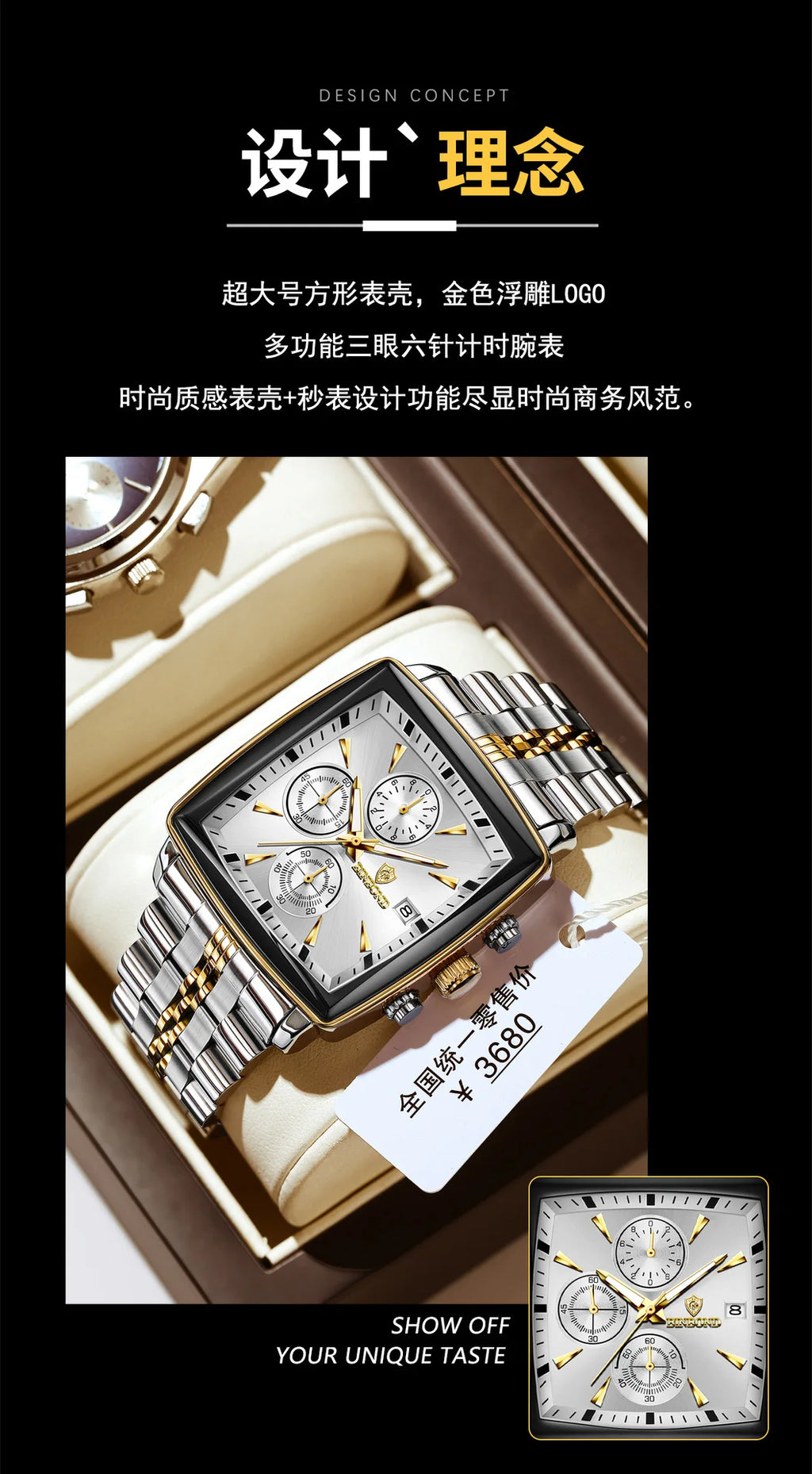 Square Men Chronograph Multifunction Watches Date For Male Clock Quartz Stainless Steel Band Wrist Watches Men Trendy Fashion - Sun Studio