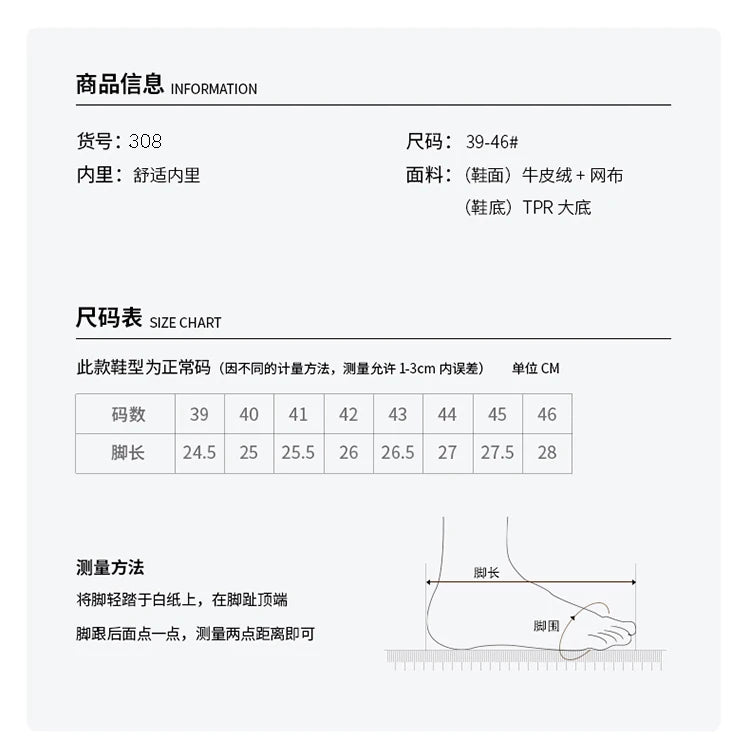 Large Outdoor Training Boots Men's Mountaineering Hiking Boots High Top Rotating Buckle Fashion Camouflage Sports Shoes - Sun Studio