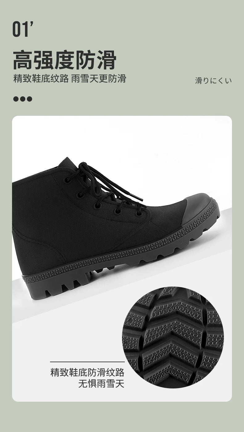 Winter Warm Rain Boots Men Fashion Lace-Up Motorcycle Outdoors Rain Boots Camping Fishing Shorts Shoes Waterproof Rain Women - Sun Studio