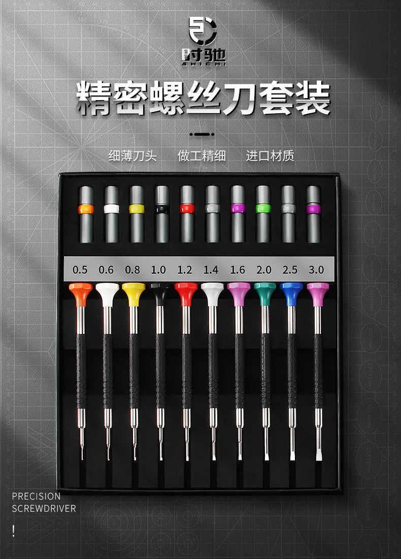 New Precision Watch Screwdriver Set 10pcs 0.5-3.0mm Phillips One-Piece Hand Screwdrivers for Watches Eyeglasses Watchmaker Tools - Sun Studio